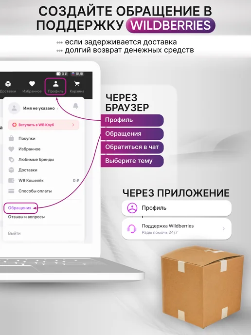 FesKa Пробка для бутылок шампанского и игристых вин, вариант, фото 6