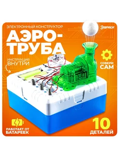 Интернет‑магазин Wildberries: широкий ассортимент товаров - скидки каждый день!