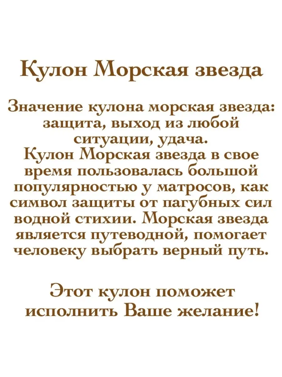 Сексуальная совместимость: как узнать, подходите ли вы друг другу? Два метода от сексолога