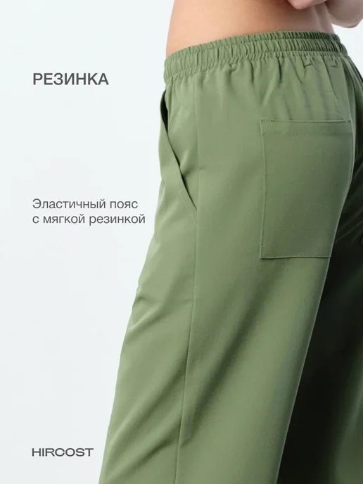 HIRCOST Медицинский костюм стрейч с брюками, зеленый, фото 11