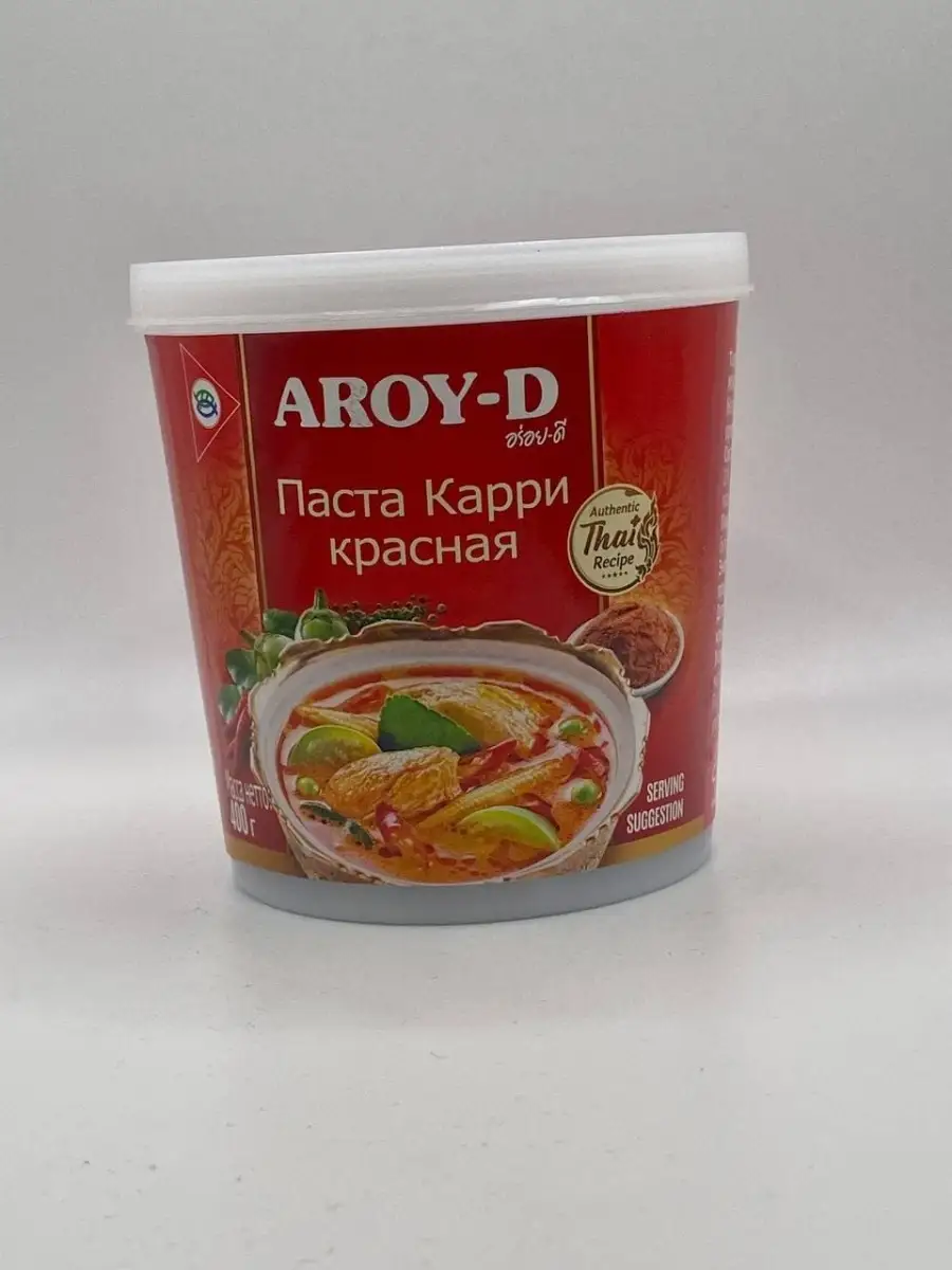 Заправка Aroy-D Паста Карри, красная, 400г., Таиланд AROY-D 47216138 купить  за 369 ₽ в интернет-магазине Wildberries