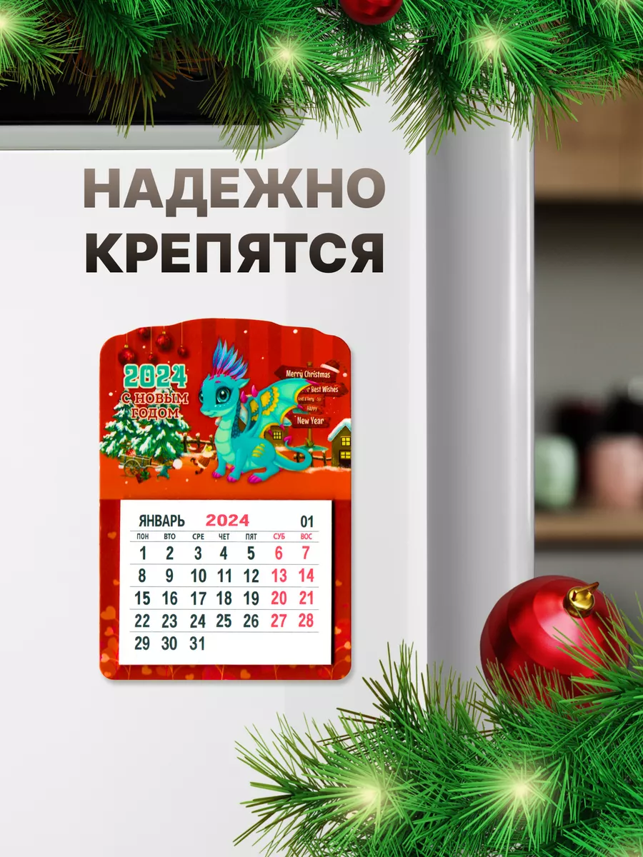 Новый дизайн холодильника: долой скучный белый — sauna-chelyabinsk.ru