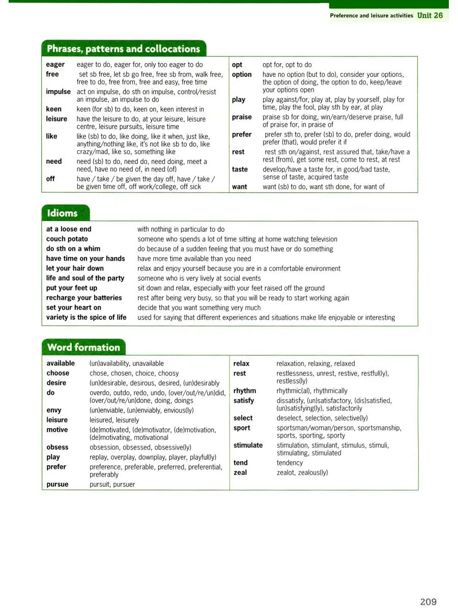 Destination C1-C2 + Answer Key Grammar / Учебник Macmillan 47278660 купить  в интернет-магазине Wildberries