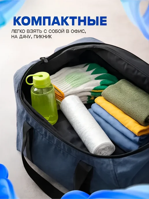 Эко Фея Мешки для мусора 10 литров 3 рулона 36х47 90 штук, 36x47, фото 3