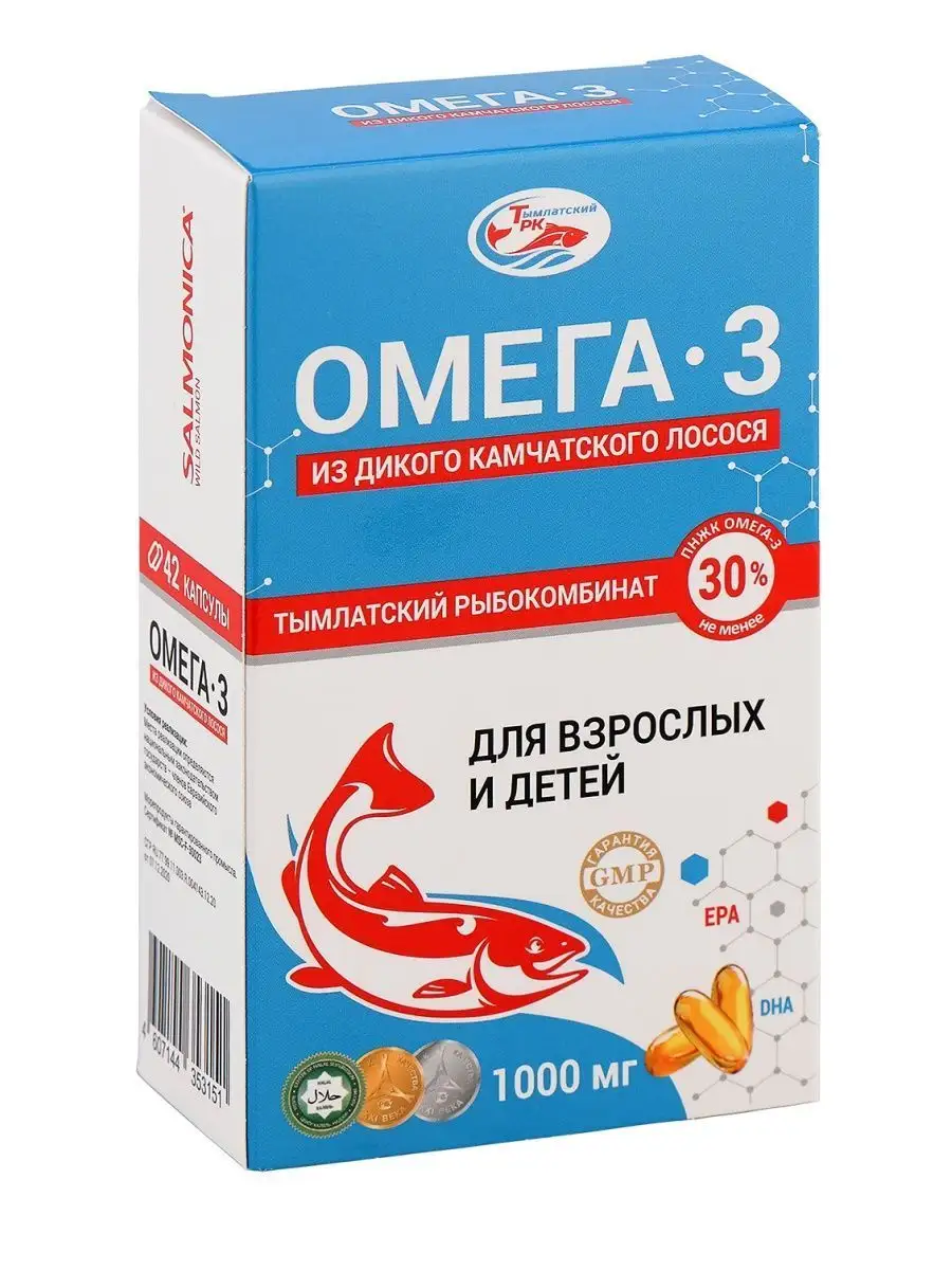 Омега 3 1000мг дикий камчатский лосось 42 капсулы БАД Тымлатский  рыбокомбинат 47297620 купить за 537 ₽ в интернет-магазине Wildberries