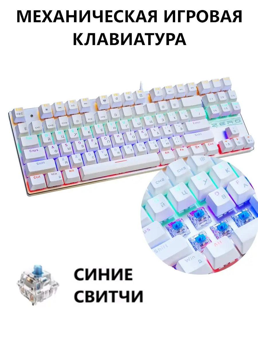 Wisebot. Wisebot black (10619). Wisebot комплект мышь + клавиатура беспроводная k&m, розовый. Wisebot. Wisebot клавиатура.