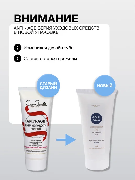 CharmCleo Подарочный набор косметики для мужчин, белый, фото 2