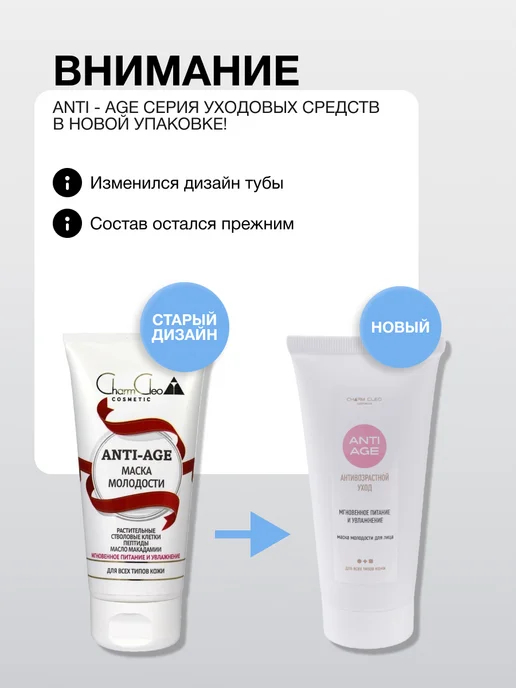 CharmCleo Подарочный набор косметики для мужчин, белый, фото 4