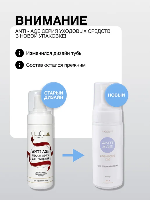 CharmCleo Подарочный набор косметики для мужчин, белый, фото 5