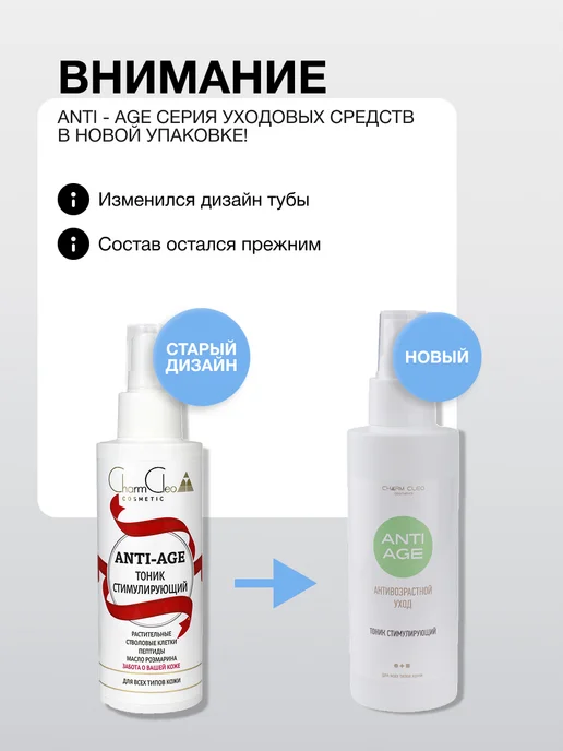 CharmCleo Подарочный набор косметики для мужчин, белый, фото 6