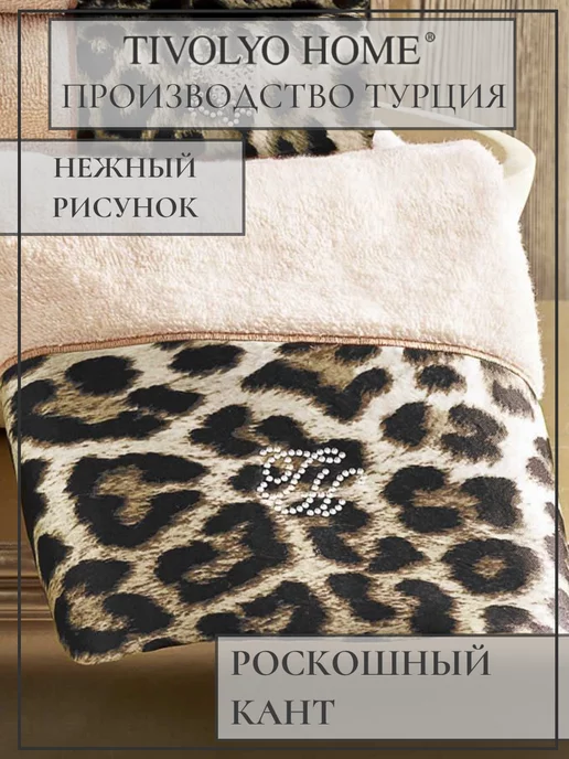 Tivolyo Home Набор салфеток 30х50 - 2 шт хлопок, 30x50, 2 шт, фото 3