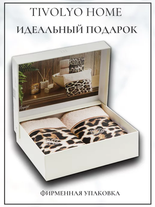 Tivolyo Home Набор салфеток 30х50 - 2 шт хлопок, 30x50, 2 шт, фото 4