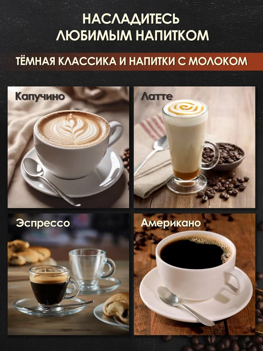 Element coffee Кофе в зернах Бразилия Моджиана 1 кг натуральный арабика, 1 кг, фото 6