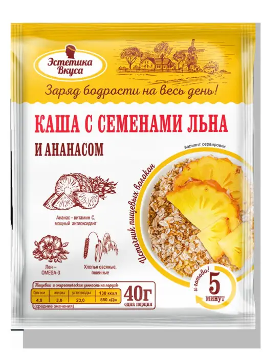 Эстетика вкуса Каша с семенами льна и ананасом 5 шт по 40г, 5 шт, 40 г, фото 3