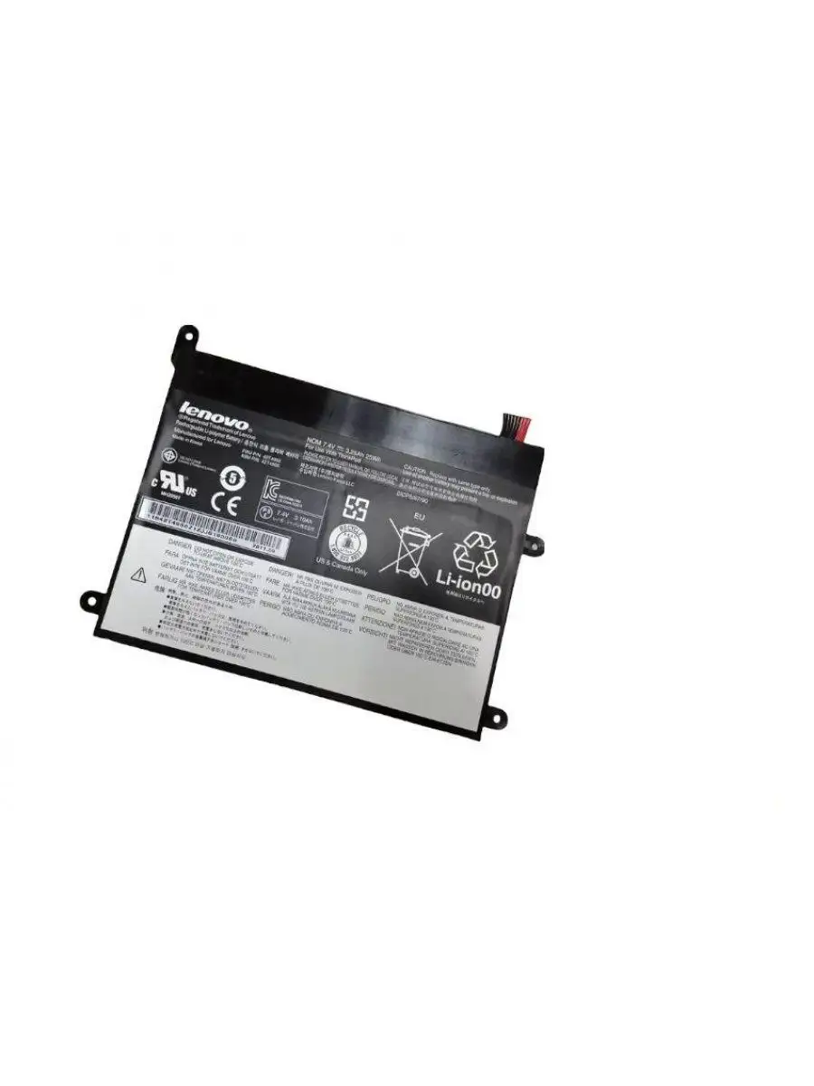 Купить Батарею Для Планшета Lenovo