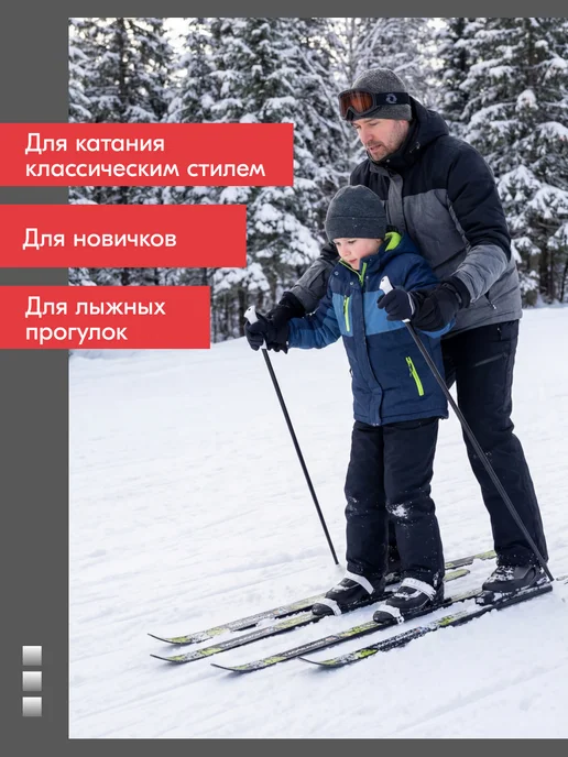Spine Лыжные ботинки мужские, женские, детские NNN, черный, фото 8