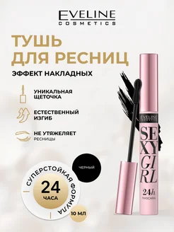 Жетілген әйелдердің порнофотосуреттері