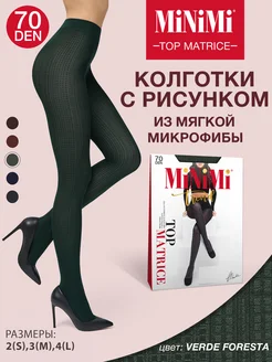 Колготки TOP MATRICE 70 den с рисунком, теплые, микрофибра Minimi 47388261 купить за 334 ₽ в интернет-магазине Wildberries