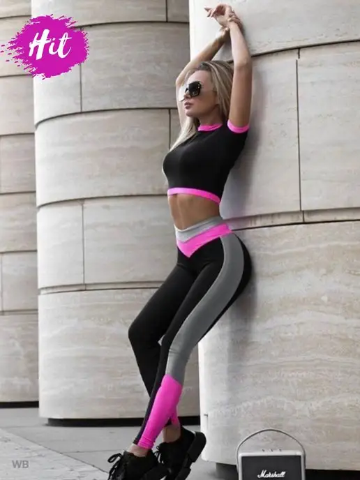 Wildberries — интернет-магазин модной одежды, обуви и аксессуаров