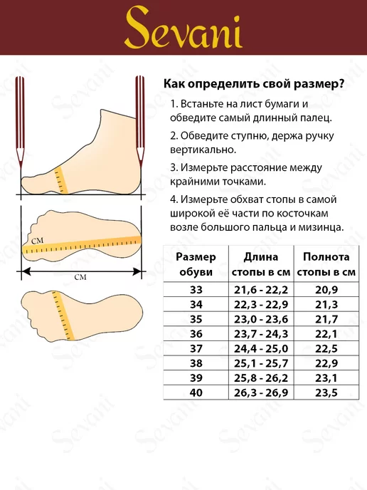 Сексапильная голая девушка в ботфортах на полу - фото