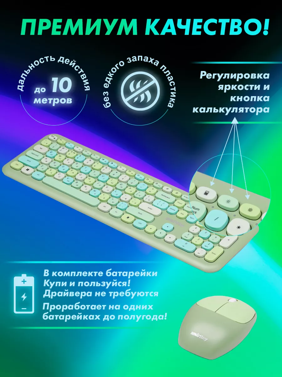 Драйвер (LED) IP20-25W для LED ленты (SBL-IP20-Driver-25W)