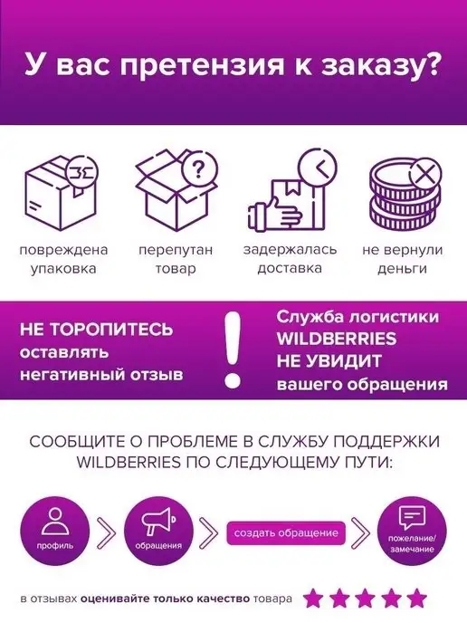МИСТРАЛЬ. Ботинки рабочие кроссовки, синий, фото 7