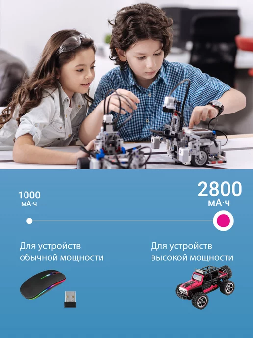Космос Батарейки АА аккумуляторные, аккумуляторы пальчиковые 4 шт, 4 шт, фото 3