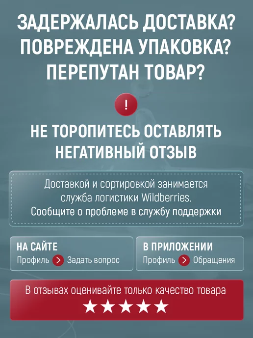 Itelma Счетчик воды универсальный WFW20.D110, 15мм, 110мм, без КМЧ, белый, фото 7