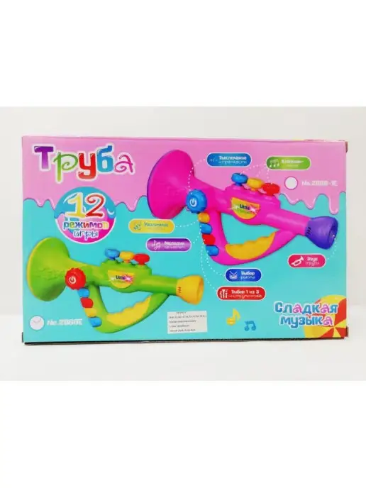 без бренда Труба музыкальная, 12 режимов в к 30,5х19х10,5 (2866), 30.5x19x10.5, фото 3