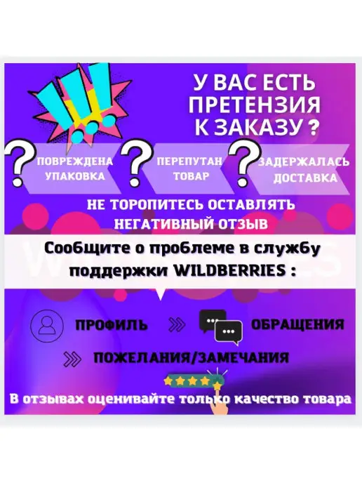 H&V Кальсоны теплые, черный, фото 7