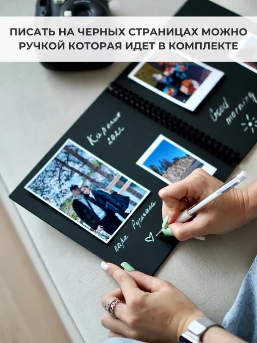 FOTOROOM Фотоальбом семейный черный на кольцах, черный, фото 4
