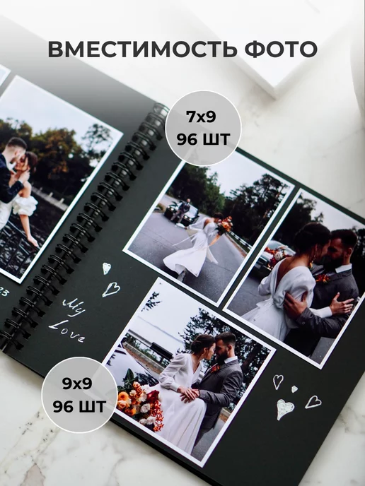 FOTOROOM Фотоальбом семейный черный на кольцах, черный, фото 6