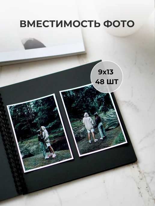 FOTOROOM Фотоальбом семейный черный на кольцах, черный, фото 7