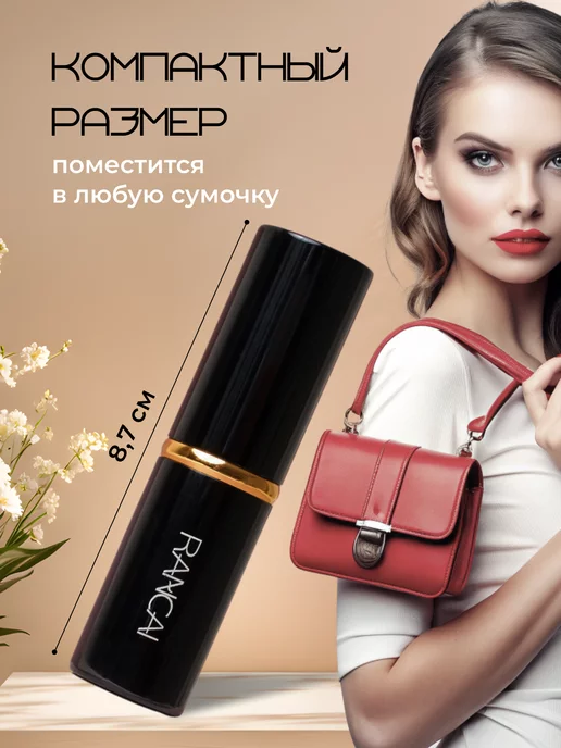 RANCAI Кисть для макияжа пудры и румян компактная, черный, фото 4