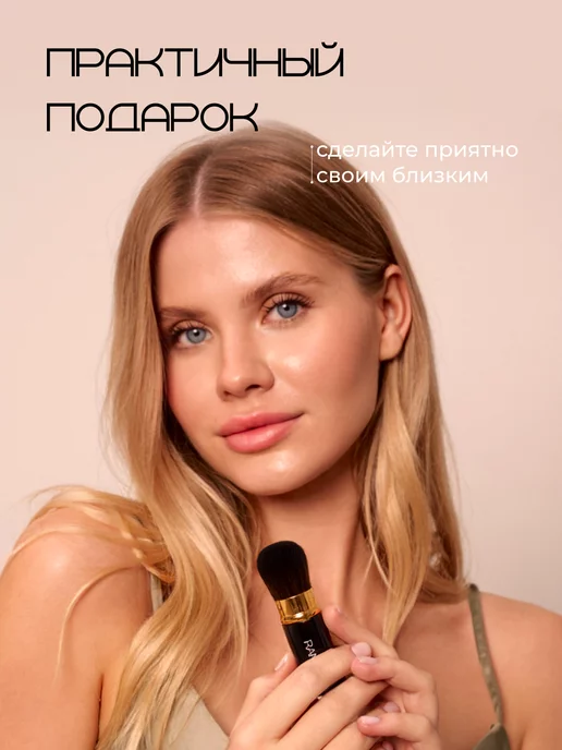 RANCAI Кисть для макияжа пудры и румян компактная, черный, фото 7
