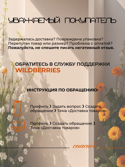 RANCAI Кисть для макияжа пудры и румян компактная, черный, фото 8