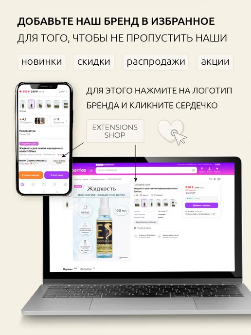 EXTENSIONS SHOP Термоковрик чехол для парикмахера, для плойки и щипцов, серый, фото 4