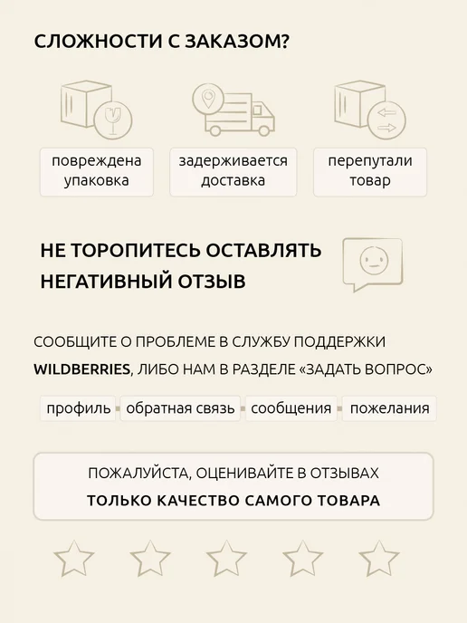 EXTENSIONS SHOP Термоковрик чехол для парикмахера, для плойки и щипцов, серый, фото 5
