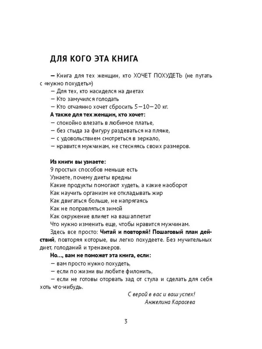 Культуролог и сексолог объяснили, почему стало легко раздеться публично