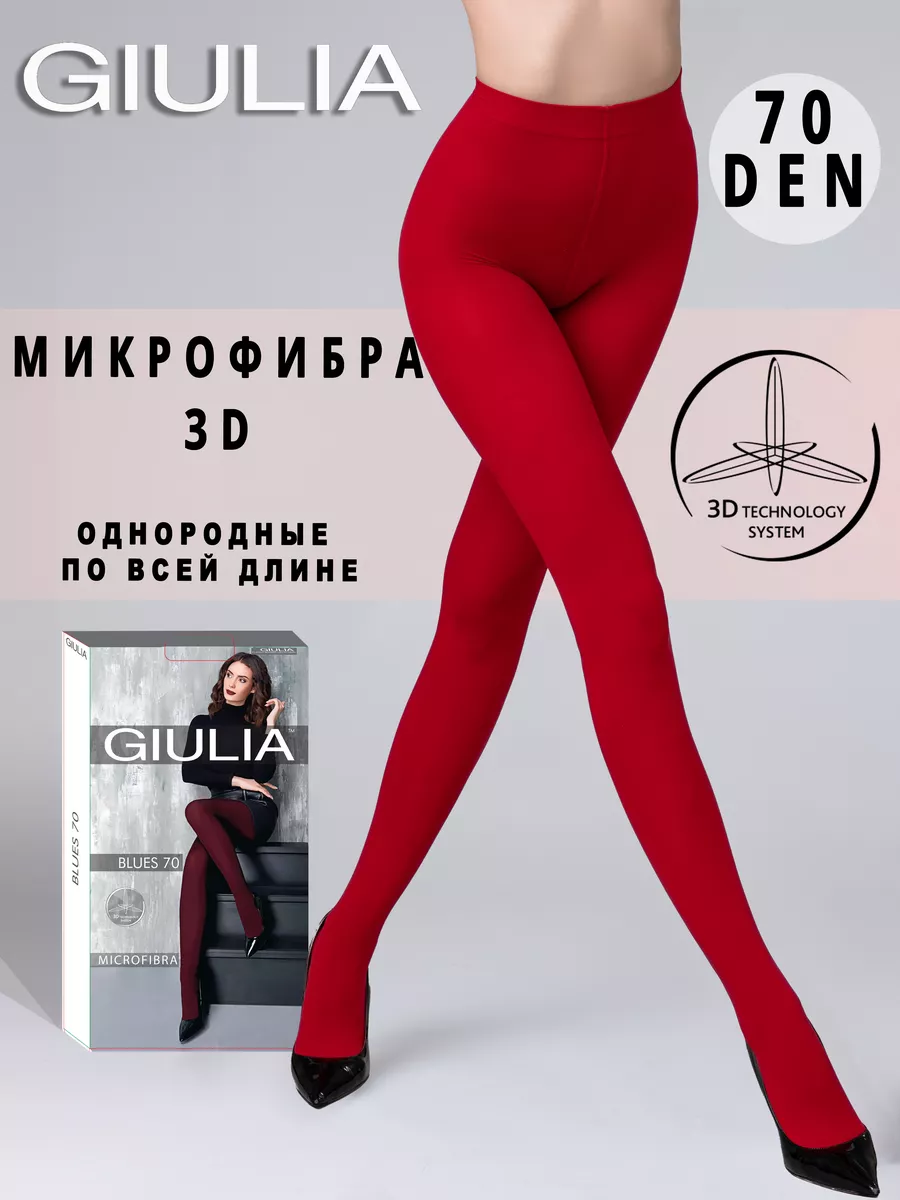 Колготки теплые цветные из микрофибры Giulia 47508890 купить в  интернет-магазине Wildberries