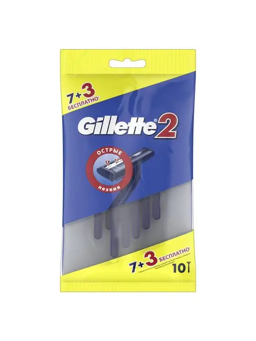 GILLETTE Станки мужские одноразовые для бритья, набор 10 шт, 10 шт, фото 4