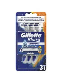 Бритвы мужские одноразовые станок Blue3 Comfort 3 шт GILLETTE 47522839 купить за 304 ₽ в интернет-магазине Wildberries