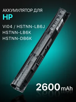 Аккумулятор для ноутбука 14.8V 2600mAh HP 47530647 купить за 862 ₽ в интернет-магазине Wildberries