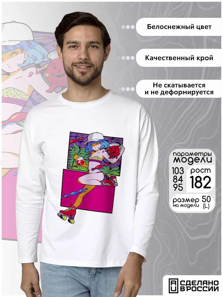 поп-арт Pop-art аниме HYPNOTICA 47535550 купить за 1 144 ₽ в  интернет-магазине Wildberries