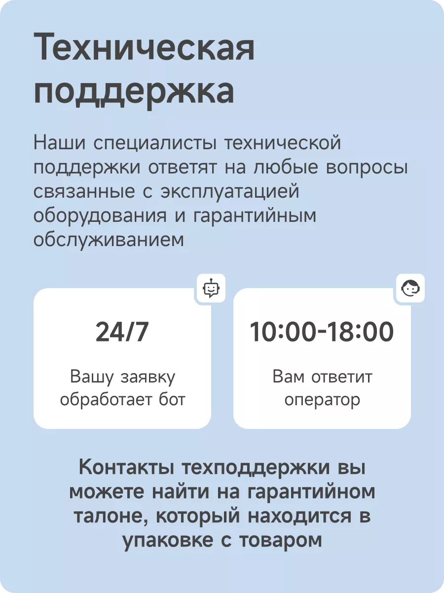 Уличная камера видеонаблюдения WIFI IP 3Мп PS-link XMS30 PS-link 47536717  купить за 3 146 ₽ в интернет-магазине Wildberries