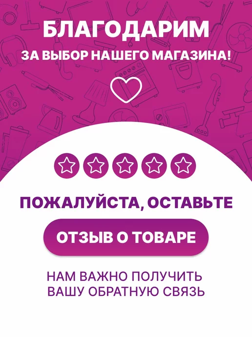 Steba Тостер для хлеба с поддоном для крошек TO 20 2 тоста, серый, фото 5