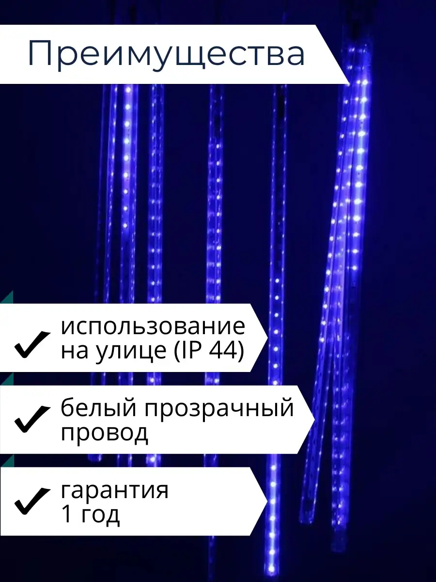 Інтернет-магазин постачальник в Україні. Интернет-магазин поставщик в Украине optplatforma