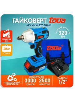 Гайковерт шуруповерт TOUA DBLW180 ударный аккумуляторный Toua 47555068 купить за 11 278 ₽ в интернет-магазине Wildberries