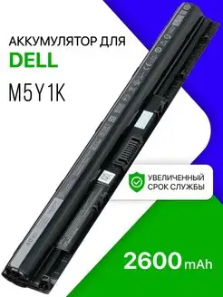 Аккумулятор для ноутбука Dell 2600mAh, 14.8V Up Energy 47559415 купить за 1 710 ₽ в интернет-магазине Wildberries