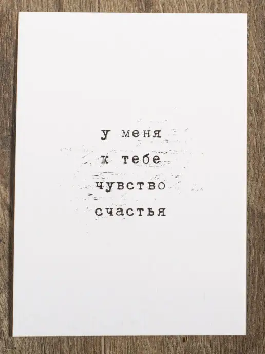 PaperFox Набор открытка почтовая авторская для посткроссинга, синий, фото 4